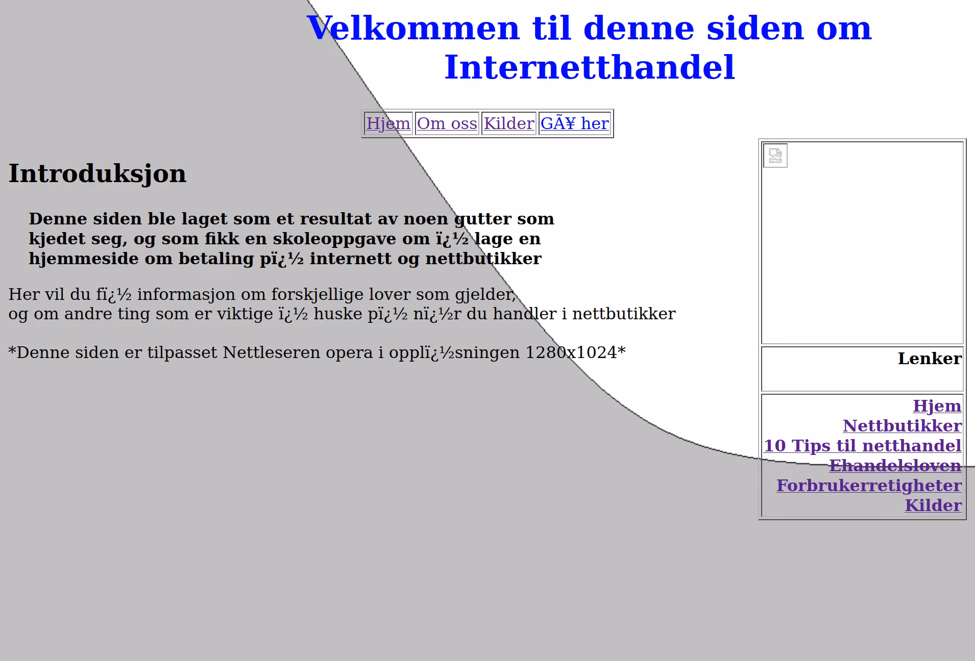 Screenshot of my first web page