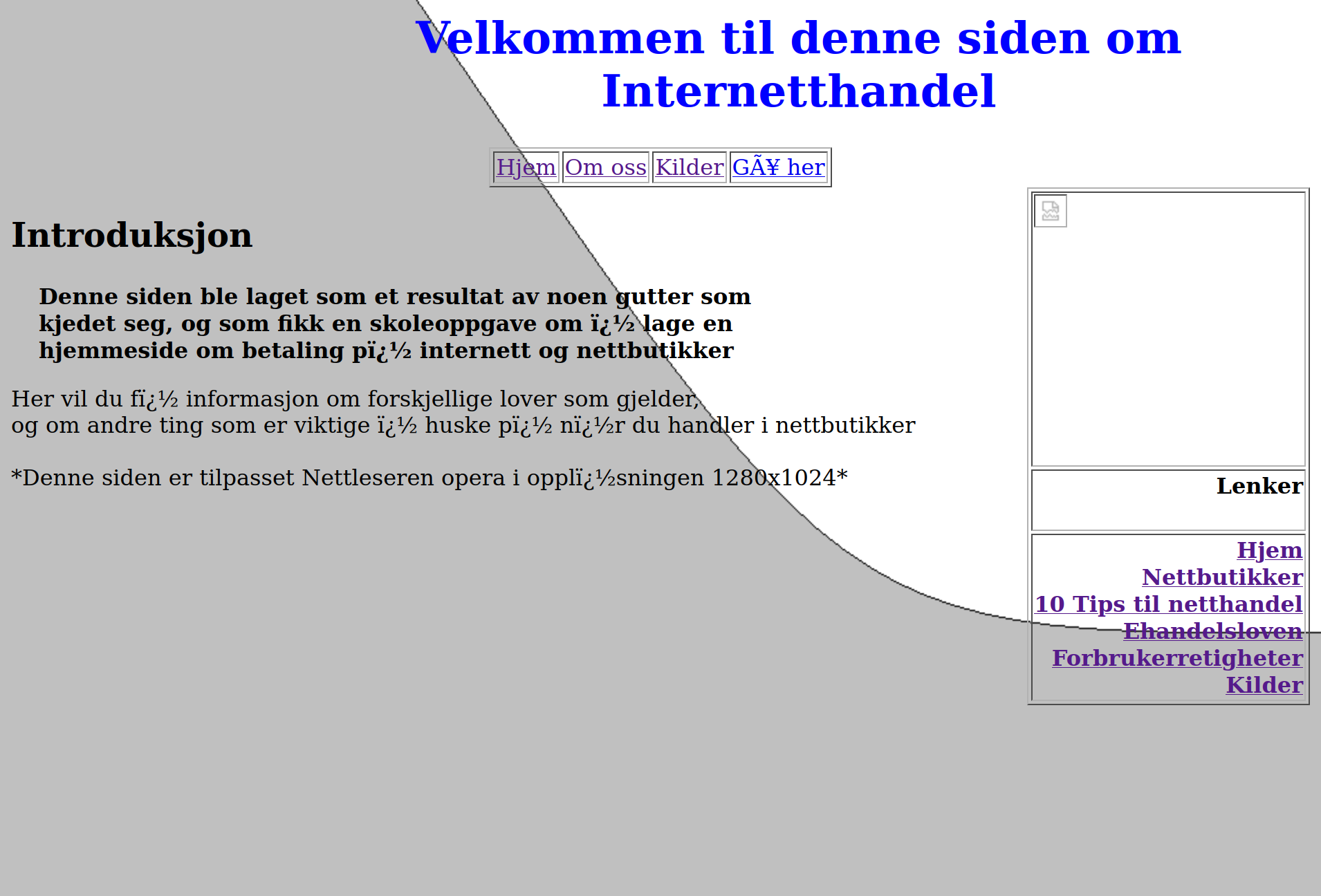 Screenshot of my first web page